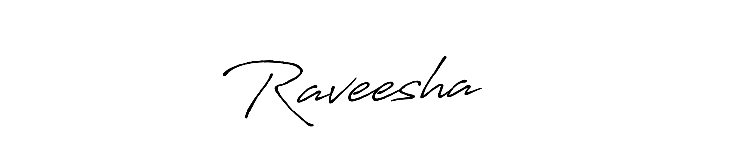 Here are the top 10 professional signature styles for the name Raveesha ಸೂ. These are the best autograph styles you can use for your name. Raveesha ಸೂ signature style 7 images and pictures png