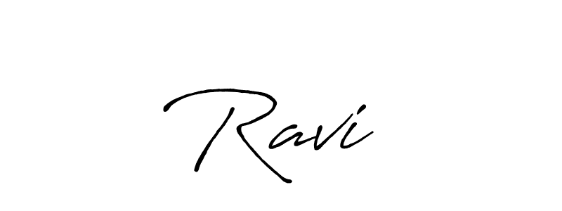 Also You can easily find your signature by using the search form. We will create Ravi ❤ name handwritten signature images for you free of cost using Antro_Vectra_Bolder sign style. Ravi ❤ signature style 7 images and pictures png