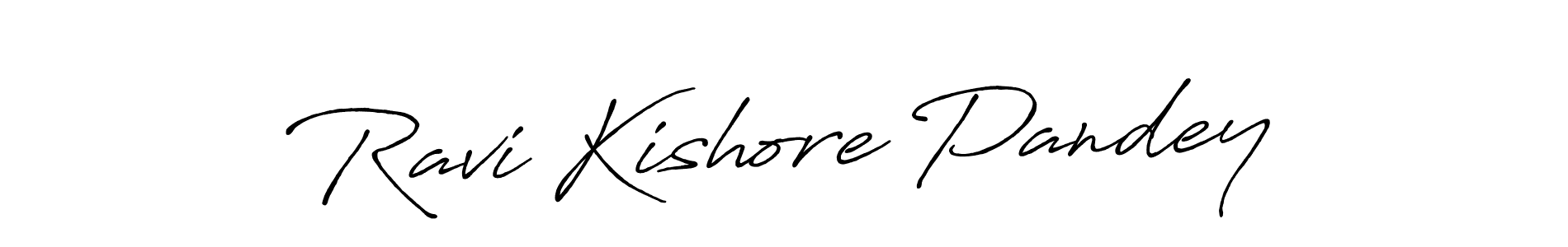 Use a signature maker to create a handwritten signature online. With this signature software, you can design (Antro_Vectra_Bolder) your own signature for name Ravi Kishore Pandey. Ravi Kishore Pandey signature style 7 images and pictures png