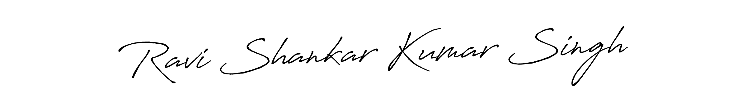 Make a beautiful signature design for name Ravi Shankar Kumar Singh. Use this online signature maker to create a handwritten signature for free. Ravi Shankar Kumar Singh signature style 7 images and pictures png
