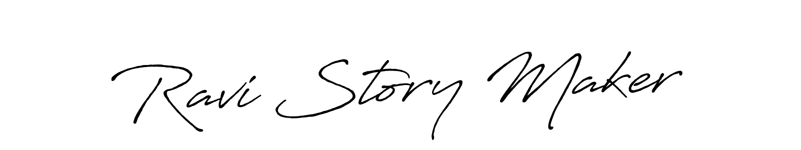 Ravi Story Maker stylish signature style. Best Handwritten Sign (Antro_Vectra_Bolder) for my name. Handwritten Signature Collection Ideas for my name Ravi Story Maker. Ravi Story Maker signature style 7 images and pictures png