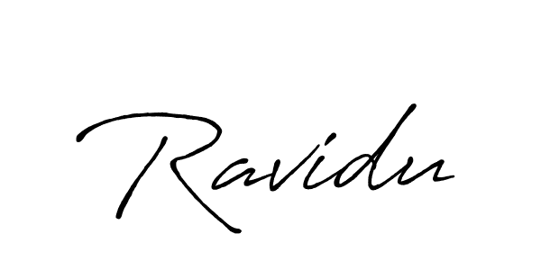 Use a signature maker to create a handwritten signature online. With this signature software, you can design (Antro_Vectra_Bolder) your own signature for name Ravidu. Ravidu signature style 7 images and pictures png