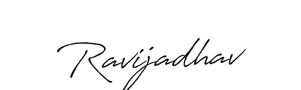 Use a signature maker to create a handwritten signature online. With this signature software, you can design (Antro_Vectra_Bolder) your own signature for name Ravijadhav. Ravijadhav signature style 7 images and pictures png