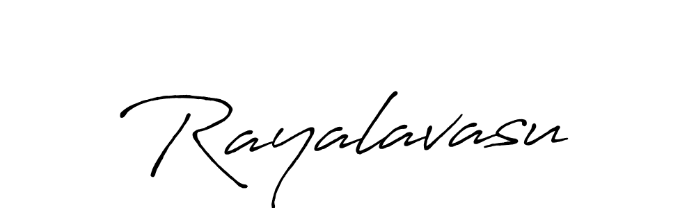 Create a beautiful signature design for name Rayalavasu. With this signature (Antro_Vectra_Bolder) fonts, you can make a handwritten signature for free. Rayalavasu signature style 7 images and pictures png