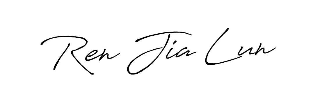 The best way (Antro_Vectra_Bolder) to make a short signature is to pick only two or three words in your name. The name Ren Jia Lun include a total of six letters. For converting this name. Ren Jia Lun signature style 7 images and pictures png