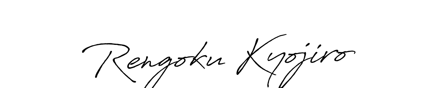 Use a signature maker to create a handwritten signature online. With this signature software, you can design (Antro_Vectra_Bolder) your own signature for name Rengoku Kyojiro. Rengoku Kyojiro signature style 7 images and pictures png