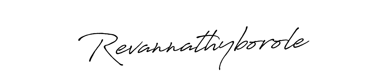 Design your own signature with our free online signature maker. With this signature software, you can create a handwritten (Antro_Vectra_Bolder) signature for name Revannathyborole. Revannathyborole signature style 7 images and pictures png