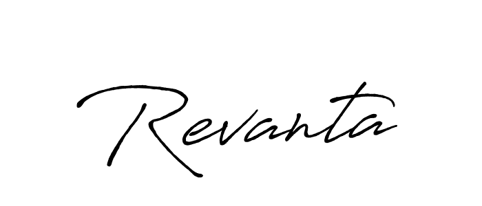 You should practise on your own different ways (Antro_Vectra_Bolder) to write your name (Revanta) in signature. don't let someone else do it for you. Revanta signature style 7 images and pictures png