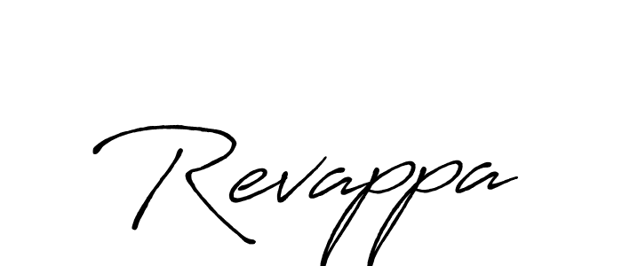 The best way (Antro_Vectra_Bolder) to make a short signature is to pick only two or three words in your name. The name Revappa include a total of six letters. For converting this name. Revappa signature style 7 images and pictures png