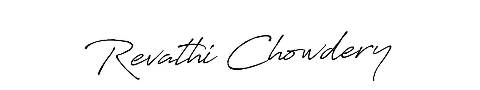 Here are the top 10 professional signature styles for the name Revathi Chowdery. These are the best autograph styles you can use for your name. Revathi Chowdery signature style 7 images and pictures png