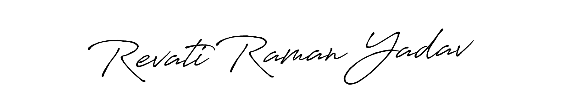 Make a beautiful signature design for name Revati Raman Yadav. Use this online signature maker to create a handwritten signature for free. Revati Raman Yadav signature style 7 images and pictures png