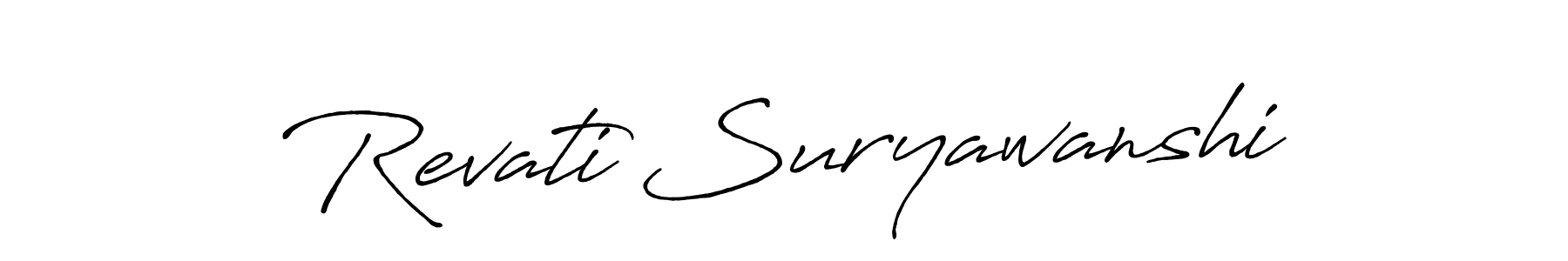 Create a beautiful signature design for name Revati Suryawanshi. With this signature (Antro_Vectra_Bolder) fonts, you can make a handwritten signature for free. Revati Suryawanshi signature style 7 images and pictures png