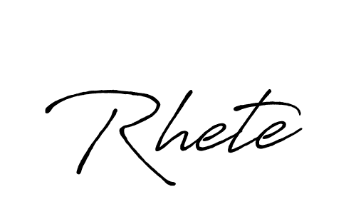 Rhete stylish signature style. Best Handwritten Sign (Antro_Vectra_Bolder) for my name. Handwritten Signature Collection Ideas for my name Rhete. Rhete signature style 7 images and pictures png