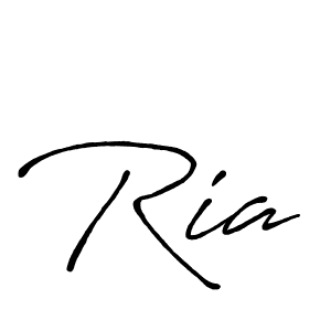 You should practise on your own different ways (Antro_Vectra_Bolder) to write your name (Ria) in signature. don't let someone else do it for you. Ria signature style 7 images and pictures png