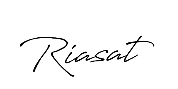 Riasat stylish signature style. Best Handwritten Sign (Antro_Vectra_Bolder) for my name. Handwritten Signature Collection Ideas for my name Riasat. Riasat signature style 7 images and pictures png