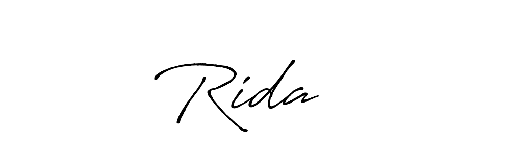 Use a signature maker to create a handwritten signature online. With this signature software, you can design (Antro_Vectra_Bolder) your own signature for name Rida❤️. Rida❤️ signature style 7 images and pictures png
