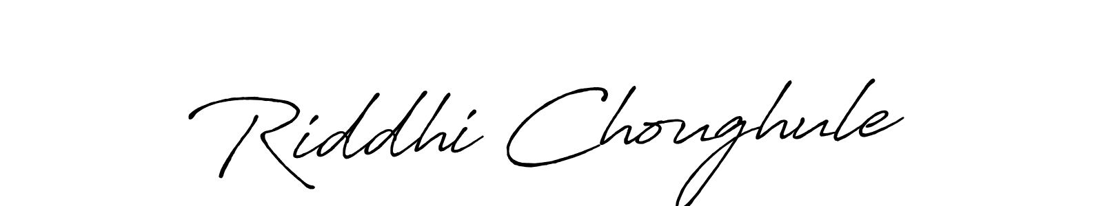 You can use this online signature creator to create a handwritten signature for the name Riddhi Choughule. This is the best online autograph maker. Riddhi Choughule signature style 7 images and pictures png