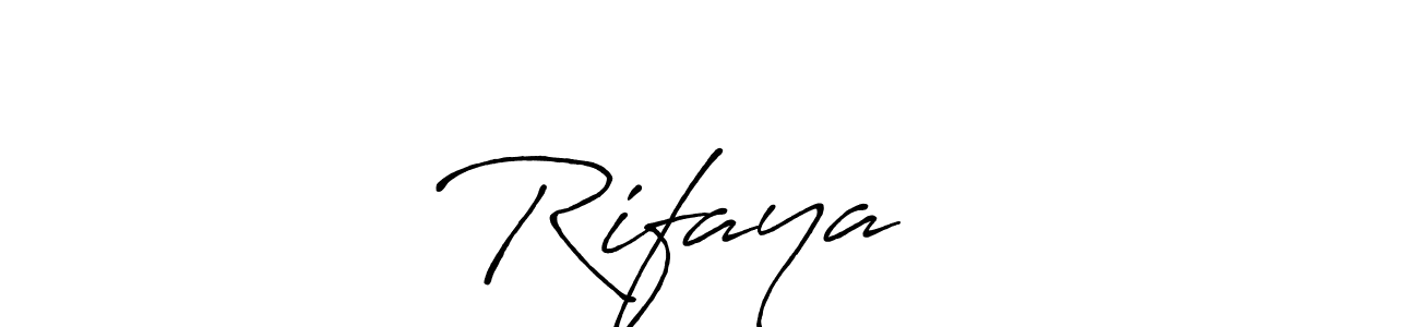 This is the best signature style for the Rifaya ❤️ name. Also you like these signature font (Antro_Vectra_Bolder). Mix name signature. Rifaya ❤️ signature style 7 images and pictures png
