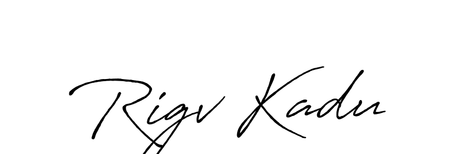 You should practise on your own different ways (Antro_Vectra_Bolder) to write your name (Rigv Kadu) in signature. don't let someone else do it for you. Rigv Kadu signature style 7 images and pictures png