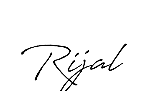 How to make Rijal name signature. Use Antro_Vectra_Bolder style for creating short signs online. This is the latest handwritten sign. Rijal signature style 7 images and pictures png