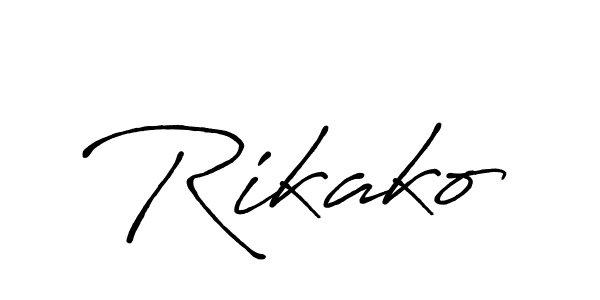 Make a beautiful signature design for name Rikako. With this signature (Antro_Vectra_Bolder) style, you can create a handwritten signature for free. Rikako signature style 7 images and pictures png