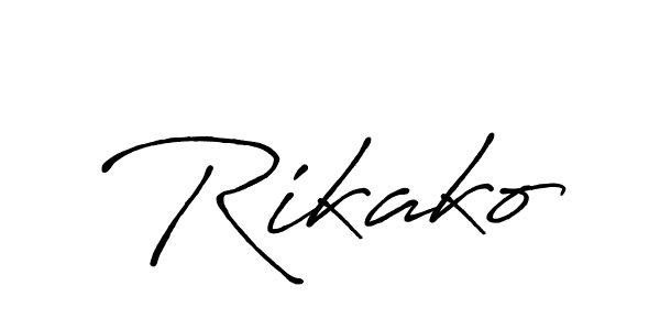 See photos of Rikako official signature by Spectra . Check more albums & portfolios. Read reviews & check more about Antro_Vectra_Bolder font. Rikako signature style 7 images and pictures png