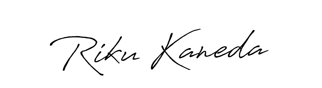 How to Draw Riku Kaneda signature style? Antro_Vectra_Bolder is a latest design signature styles for name Riku Kaneda. Riku Kaneda signature style 7 images and pictures png