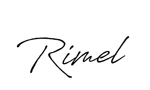 You should practise on your own different ways (Antro_Vectra_Bolder) to write your name (Rimel) in signature. don't let someone else do it for you. Rimel signature style 7 images and pictures png