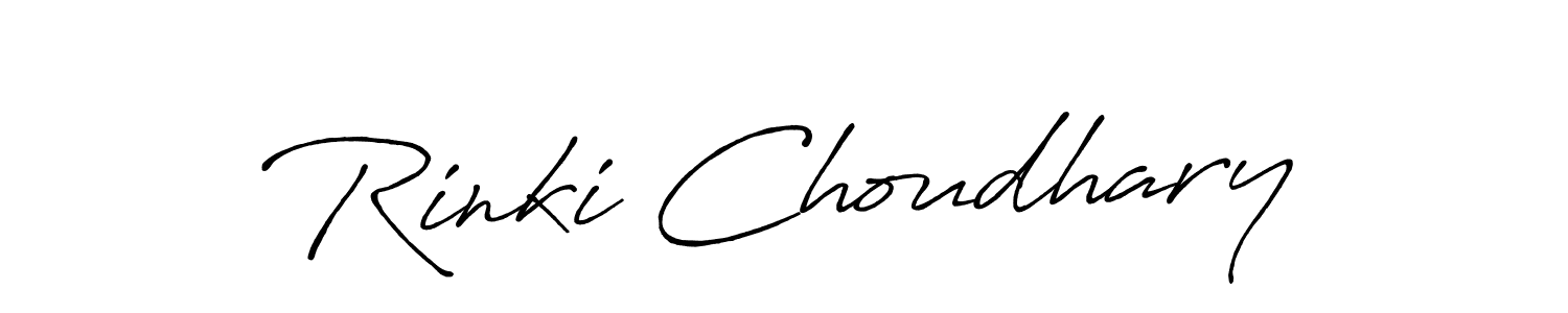 Use a signature maker to create a handwritten signature online. With this signature software, you can design (Antro_Vectra_Bolder) your own signature for name Rinki Choudhary. Rinki Choudhary signature style 7 images and pictures png