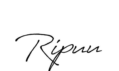 Make a beautiful signature design for name Ripuu. Use this online signature maker to create a handwritten signature for free. Ripuu signature style 7 images and pictures png