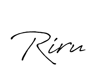 Make a beautiful signature design for name Riru. With this signature (Antro_Vectra_Bolder) style, you can create a handwritten signature for free. Riru signature style 7 images and pictures png