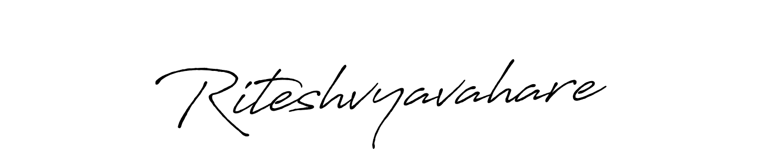 Also we have Riteshvyavahare name is the best signature style. Create professional handwritten signature collection using Antro_Vectra_Bolder autograph style. Riteshvyavahare signature style 7 images and pictures png