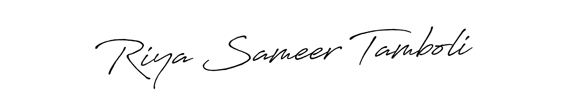 This is the best signature style for the Riya Sameer Tamboli name. Also you like these signature font (Antro_Vectra_Bolder). Mix name signature. Riya Sameer Tamboli signature style 7 images and pictures png