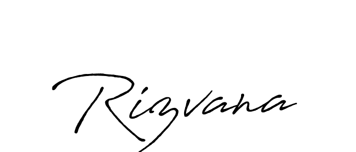 Create a beautiful signature design for name Rizvana. With this signature (Antro_Vectra_Bolder) fonts, you can make a handwritten signature for free. Rizvana signature style 7 images and pictures png