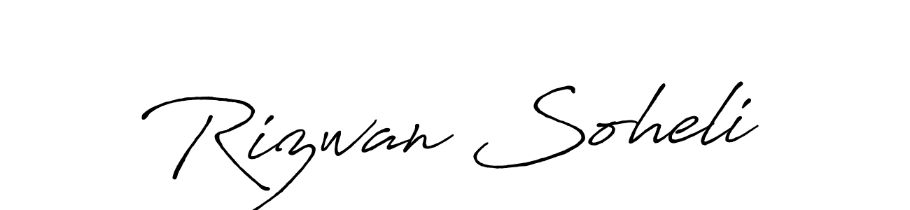 Design your own signature with our free online signature maker. With this signature software, you can create a handwritten (Antro_Vectra_Bolder) signature for name Rizwan Soheli. Rizwan Soheli signature style 7 images and pictures png