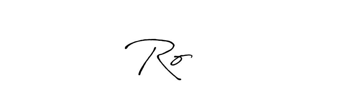 Create a beautiful signature design for name Roहित. With this signature (Antro_Vectra_Bolder) fonts, you can make a handwritten signature for free. Roहित signature style 7 images and pictures png