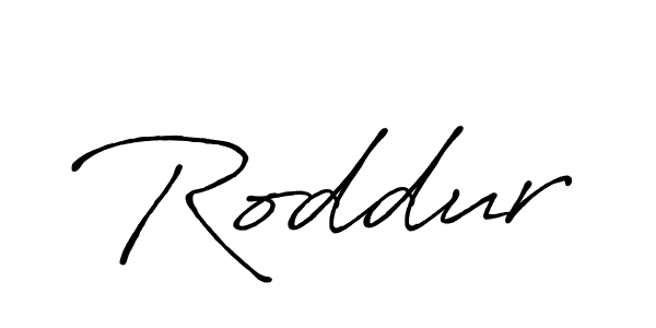 Create a beautiful signature design for name Roddur. With this signature (Antro_Vectra_Bolder) fonts, you can make a handwritten signature for free. Roddur signature style 7 images and pictures png