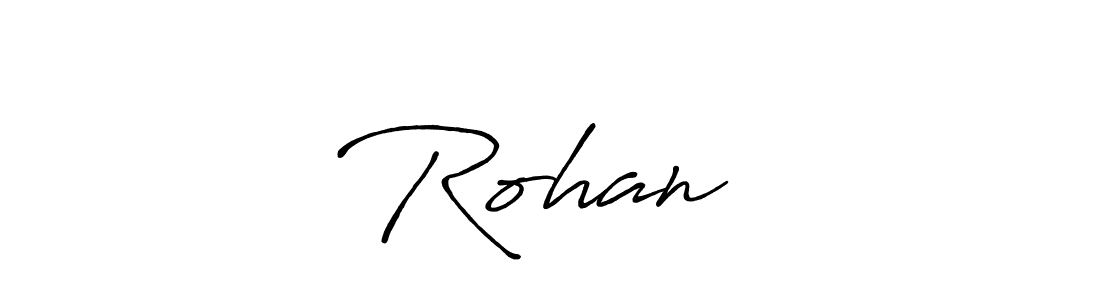How to make Rohan♕︎ name signature. Use Antro_Vectra_Bolder style for creating short signs online. This is the latest handwritten sign. Rohan♕︎ signature style 7 images and pictures png
