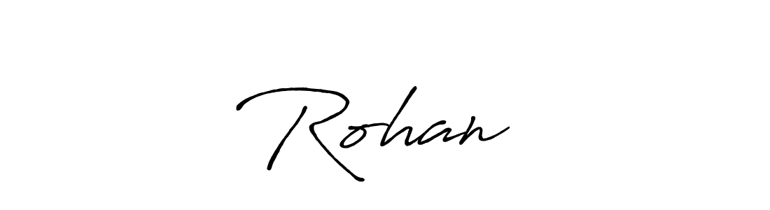 Create a beautiful signature design for name Rohan♕︎. With this signature (Antro_Vectra_Bolder) fonts, you can make a handwritten signature for free. Rohan♕︎ signature style 7 images and pictures png