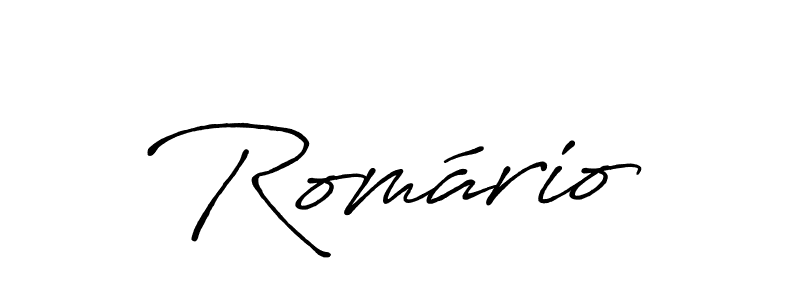 Best and Professional Signature Style for Romário. Antro_Vectra_Bolder Best Signature Style Collection. Romário signature style 7 images and pictures png