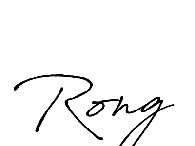 Create a beautiful signature design for name Rong. With this signature (Antro_Vectra_Bolder) fonts, you can make a handwritten signature for free. Rong signature style 7 images and pictures png