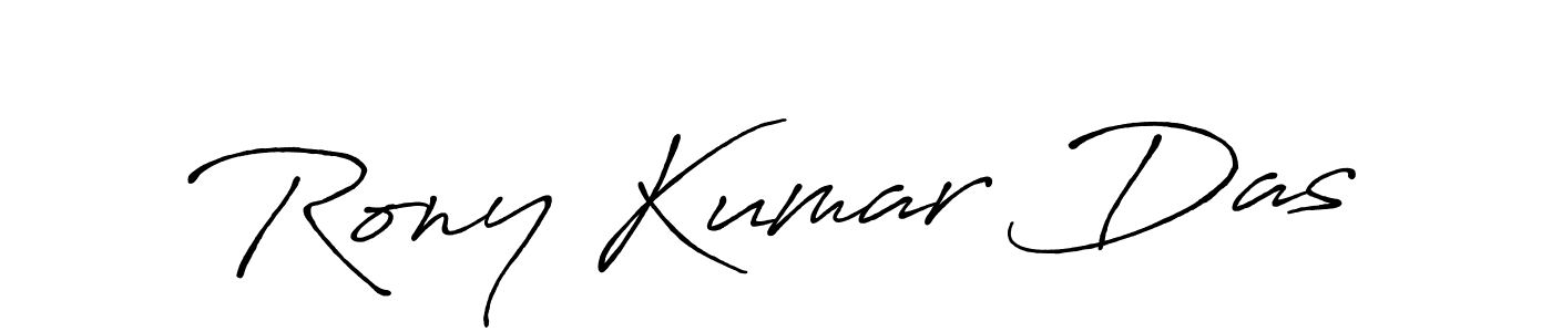 if you are searching for the best signature style for your name Rony Kumar Das. so please give up your signature search. here we have designed multiple signature styles  using Antro_Vectra_Bolder. Rony Kumar Das signature style 7 images and pictures png