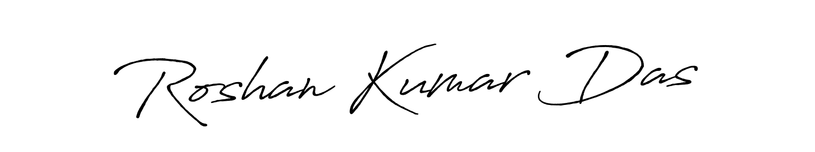You should practise on your own different ways (Antro_Vectra_Bolder) to write your name (Roshan Kumar Das) in signature. don't let someone else do it for you. Roshan Kumar Das signature style 7 images and pictures png
