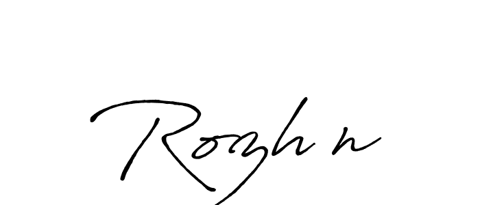 Create a beautiful signature design for name Rozhİn. With this signature (Antro_Vectra_Bolder) fonts, you can make a handwritten signature for free. Rozhİn signature style 7 images and pictures png