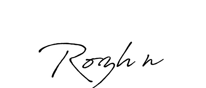 Make a beautiful signature design for name Rozhİn. Use this online signature maker to create a handwritten signature for free. Rozhİn signature style 7 images and pictures png