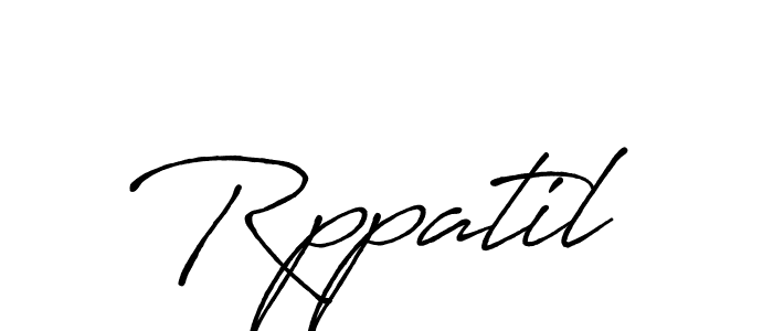 See photos of Rppatil official signature by Spectra . Check more albums & portfolios. Read reviews & check more about Antro_Vectra_Bolder font. Rppatil signature style 7 images and pictures png