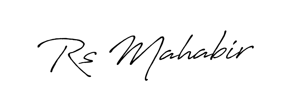 Antro_Vectra_Bolder is a professional signature style that is perfect for those who want to add a touch of class to their signature. It is also a great choice for those who want to make their signature more unique. Get Rs Mahabir name to fancy signature for free. Rs Mahabir signature style 7 images and pictures png