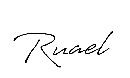 Create a beautiful signature design for name Ruael. With this signature (Antro_Vectra_Bolder) fonts, you can make a handwritten signature for free. Ruael signature style 7 images and pictures png