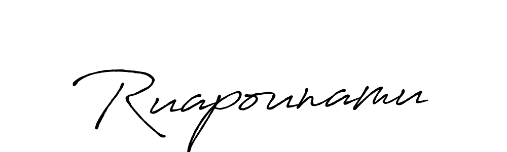 Create a beautiful signature design for name Ruapounamu. With this signature (Antro_Vectra_Bolder) fonts, you can make a handwritten signature for free. Ruapounamu signature style 7 images and pictures png