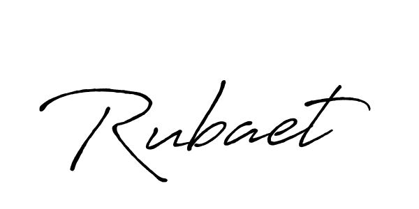 How to make Rubaet signature? Antro_Vectra_Bolder is a professional autograph style. Create handwritten signature for Rubaet name. Rubaet signature style 7 images and pictures png